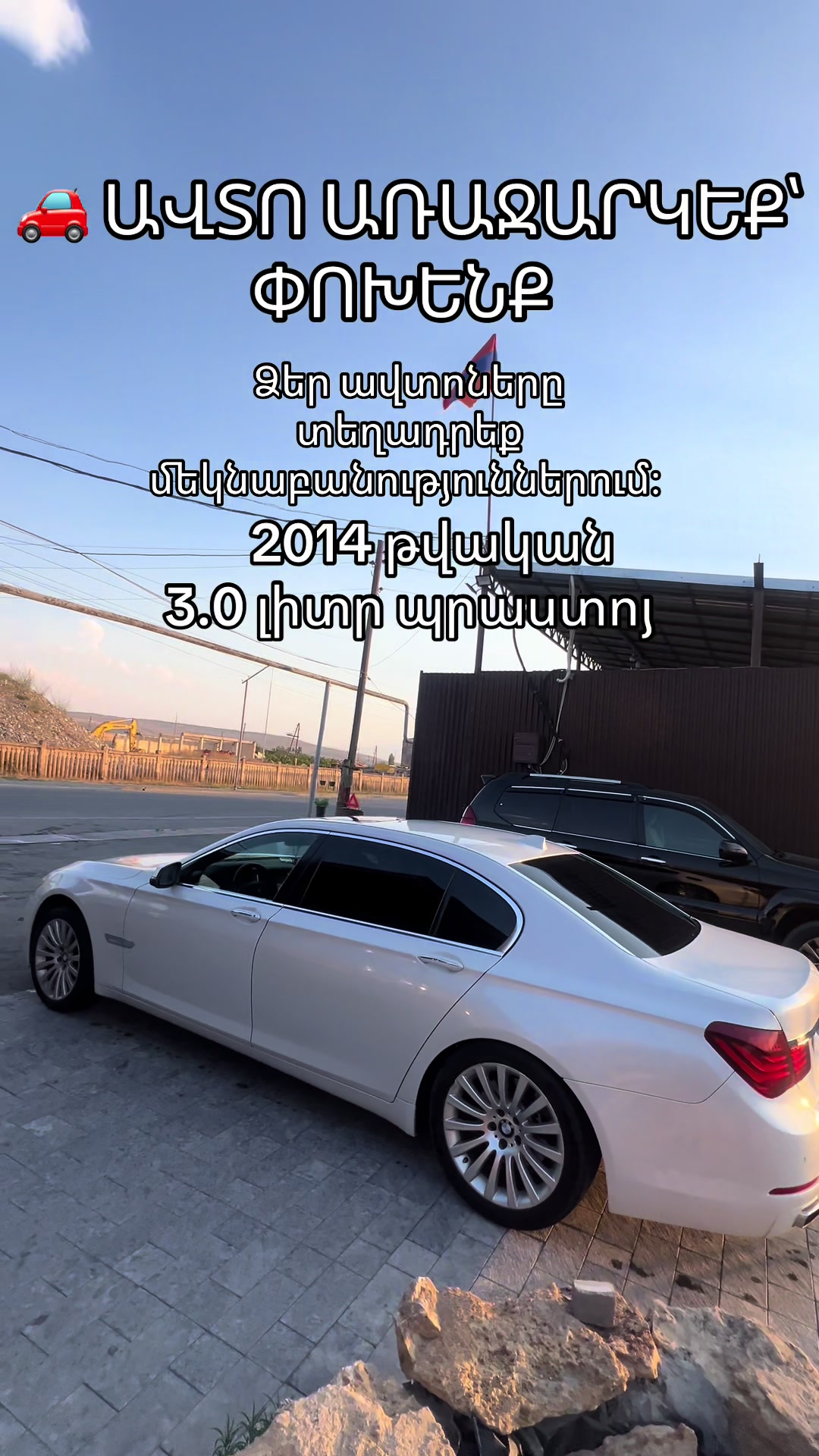 @tigran_petrosyan33