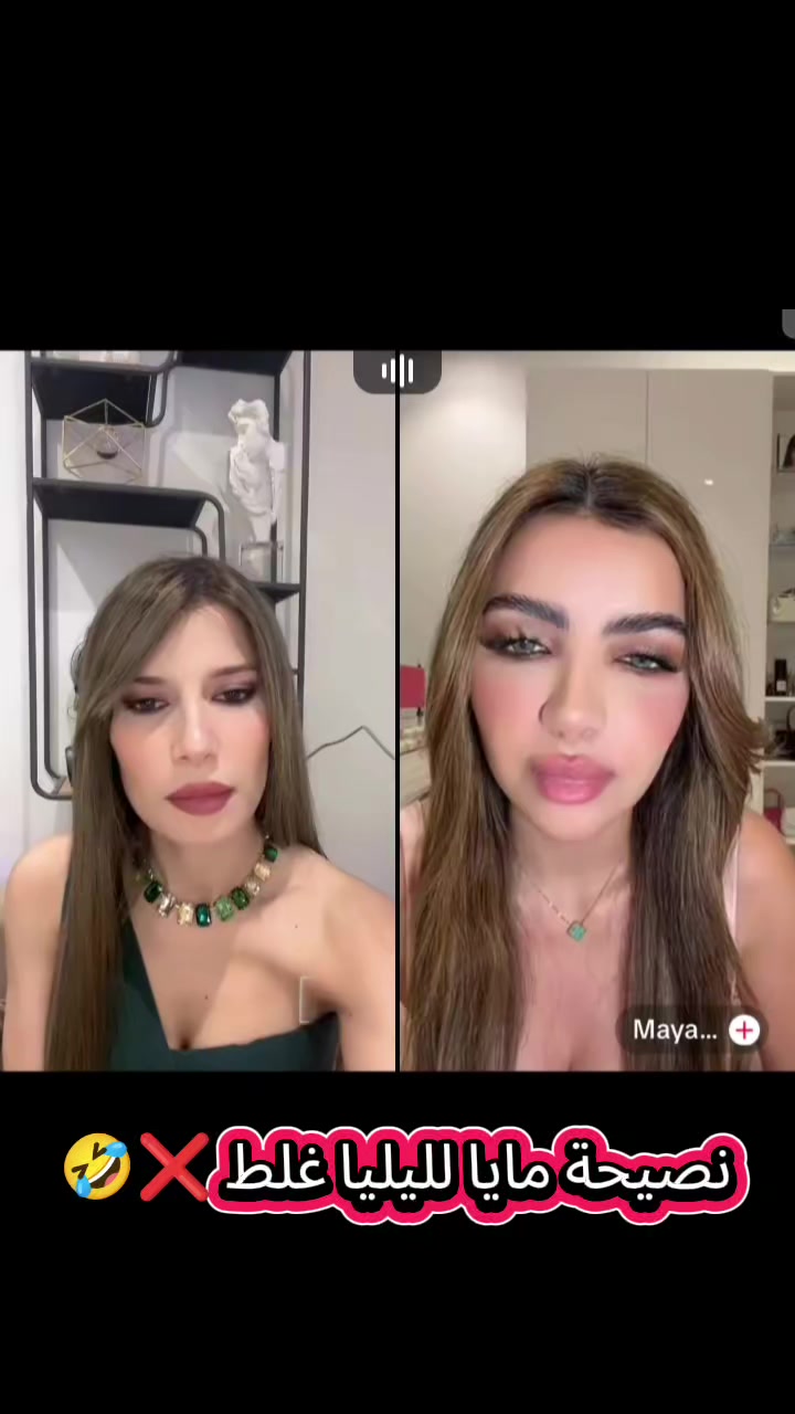 @ES6LEENA|إسلينا