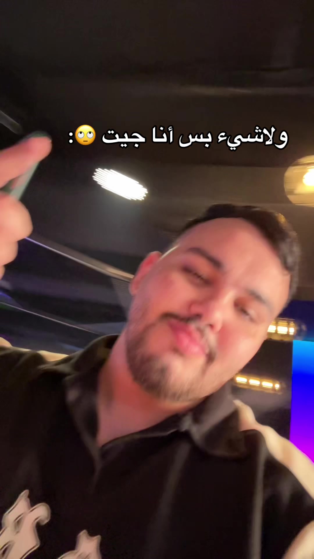 @Dj Bambino