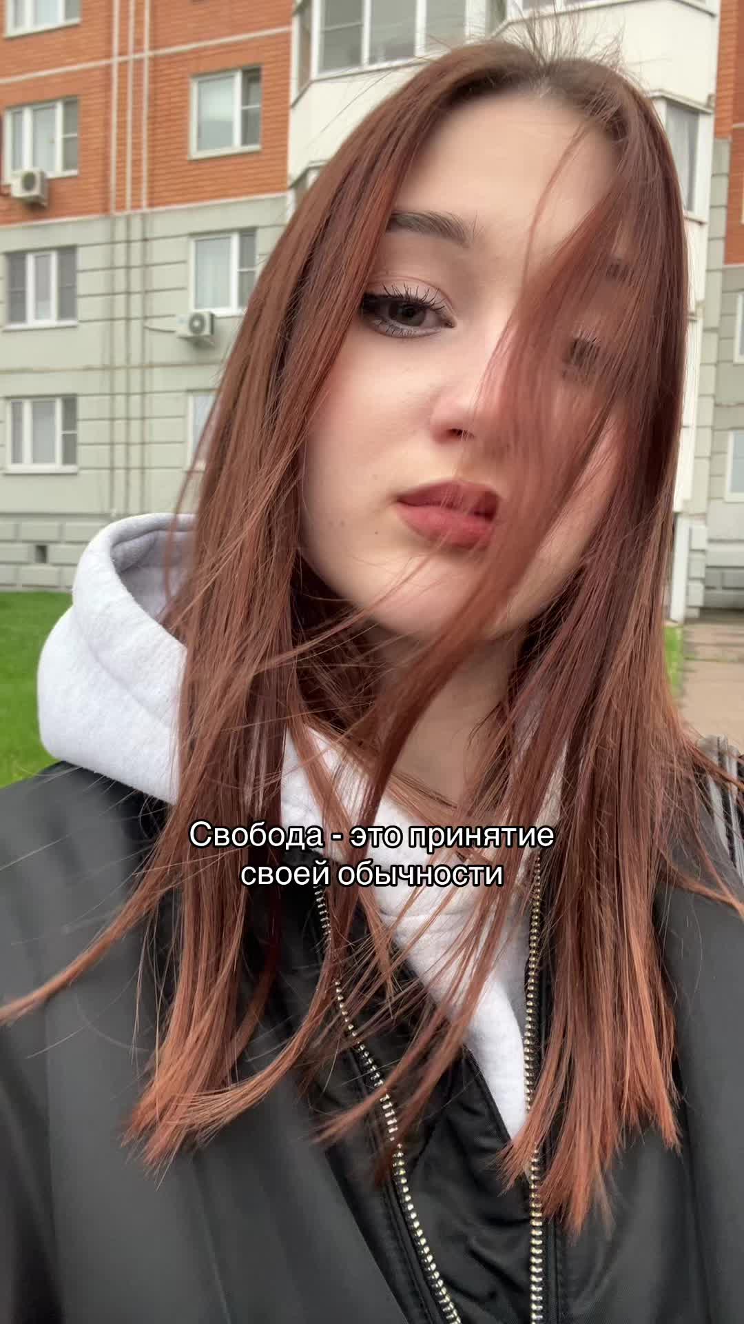 @маргоша