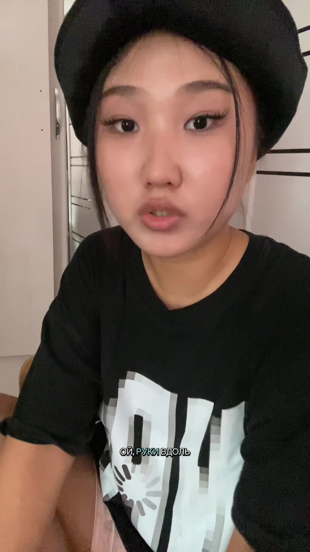 @сквиди