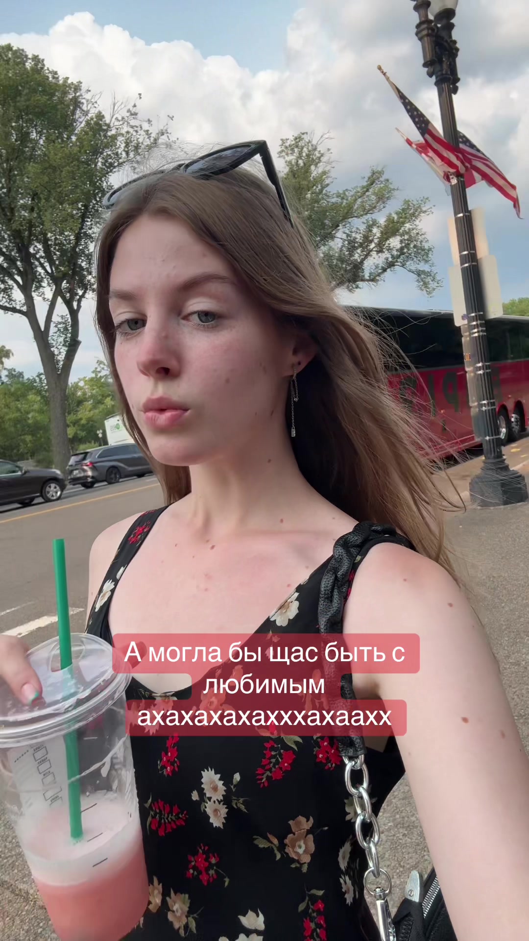 @Varvara Shik