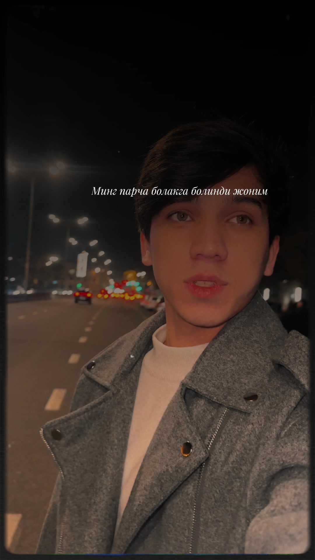 @PAVEYL