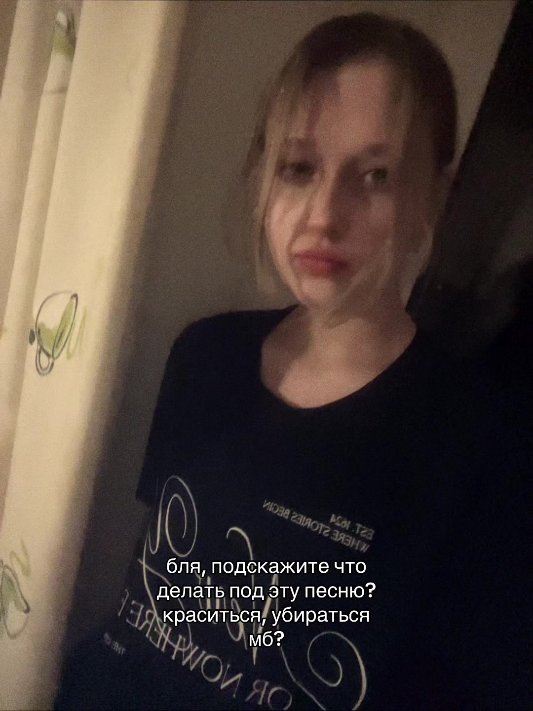 @ЧЕКУШКА💥