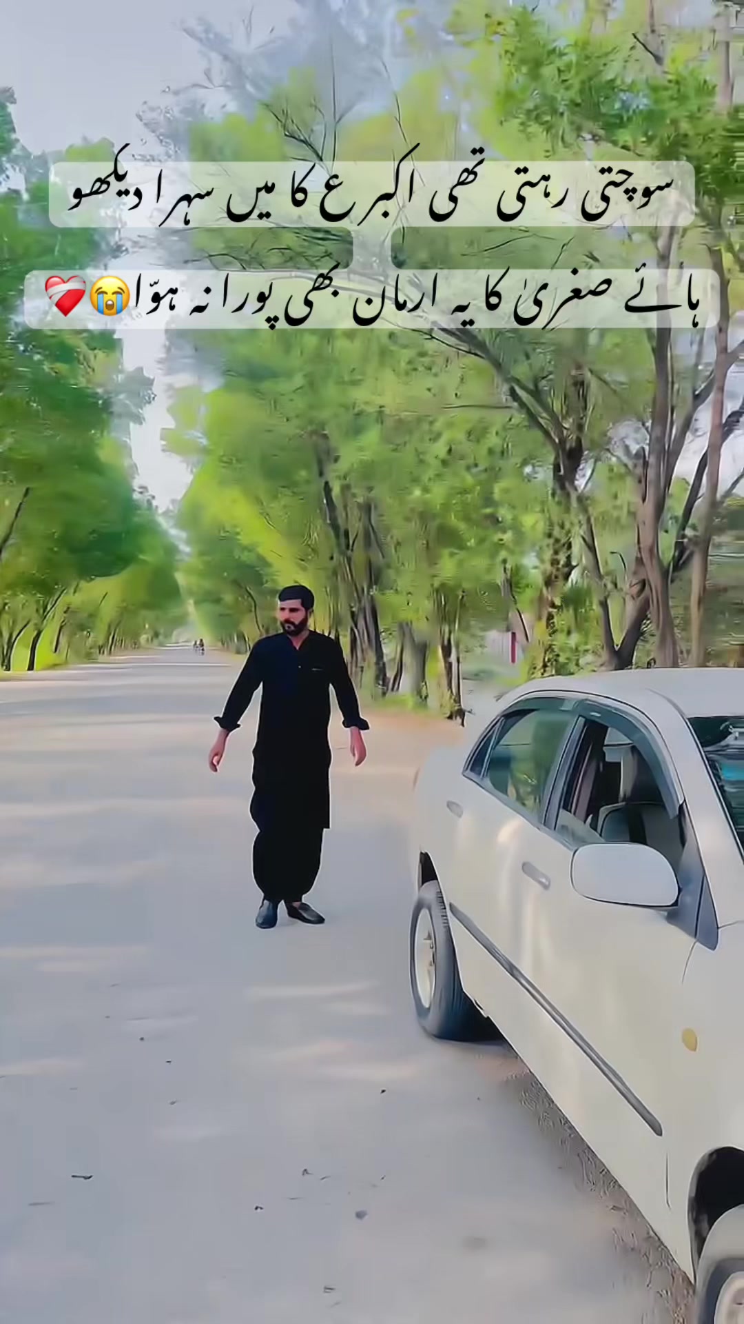 @Zavi Khan 🦅