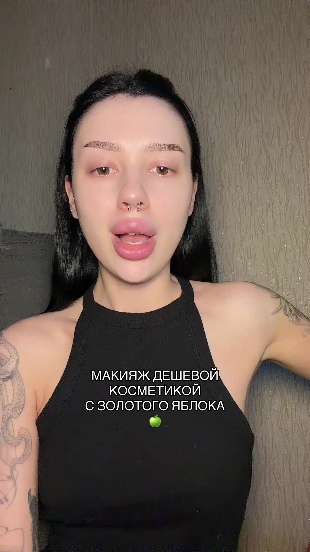 @тг : мамкин life