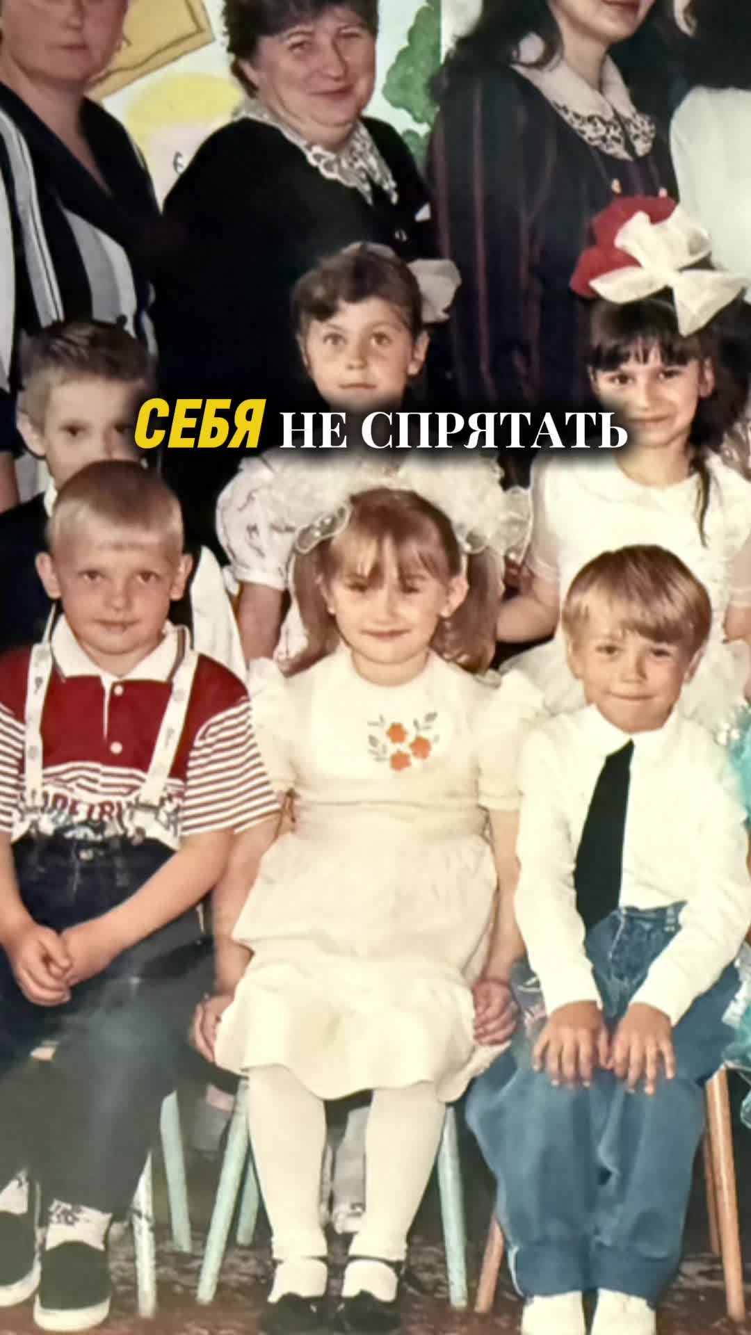 @Я ОЛЕНЬКА