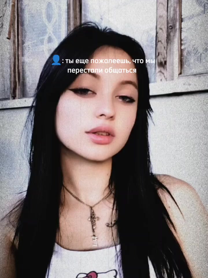 @♤Кирусик♤