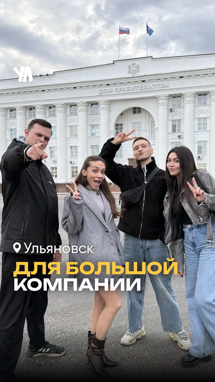 @тгк: Ул Сити Медиа