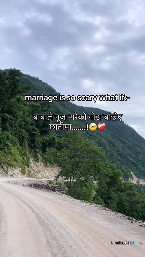 @प्रशंसा💌