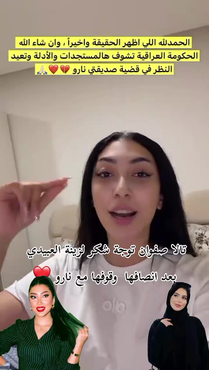 @𝘼𝙎🥇𝟭𝟮