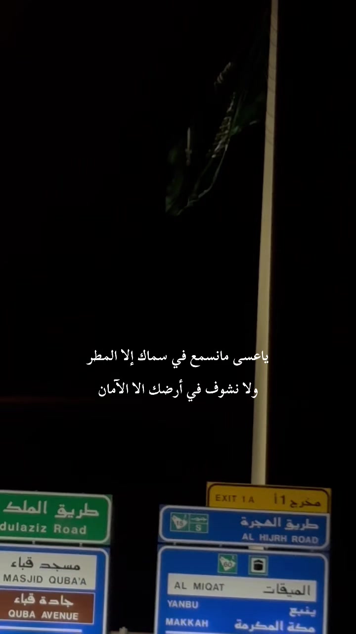 @تَ