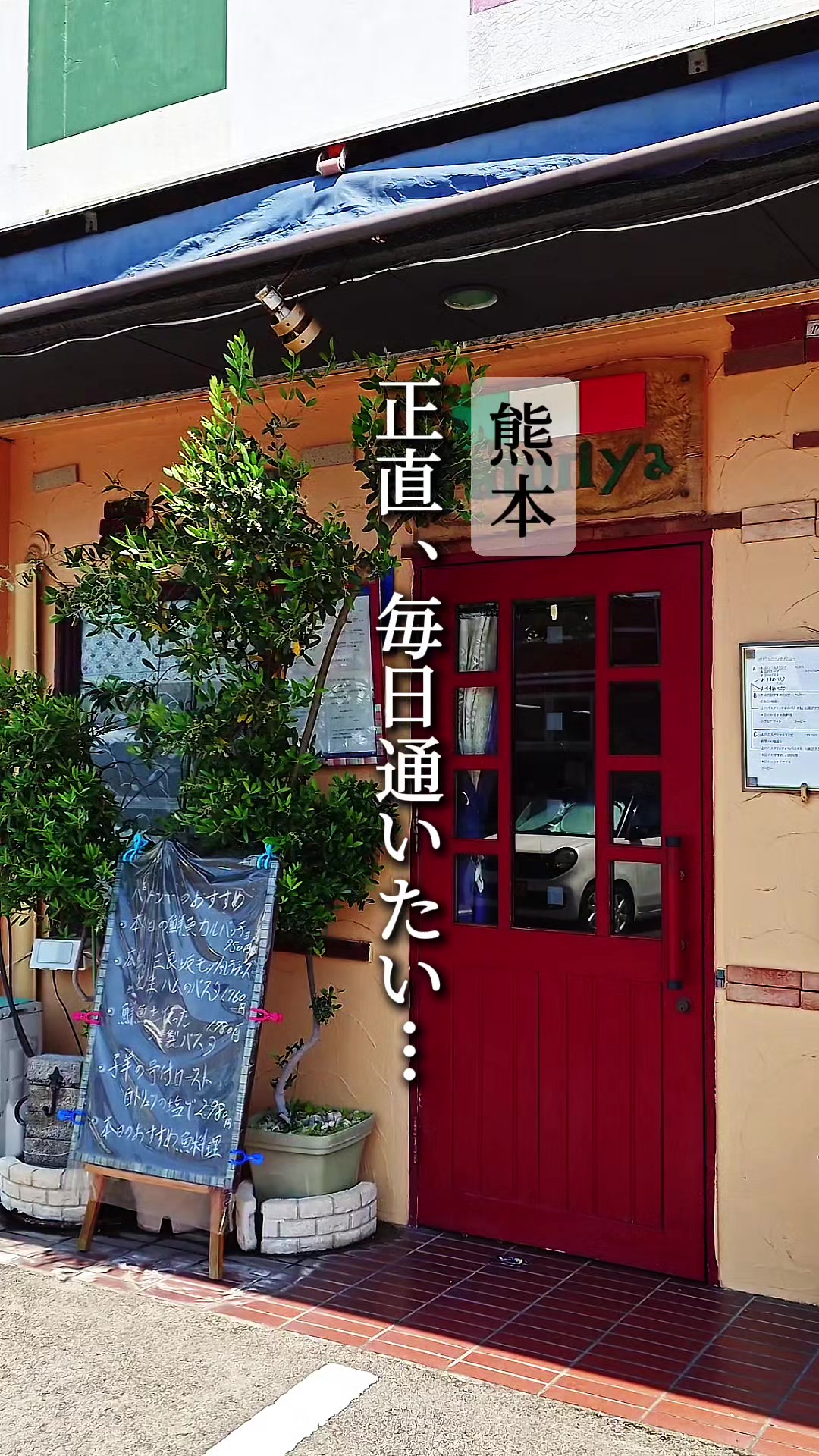 @びん