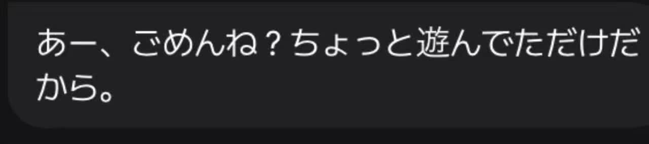 @れう