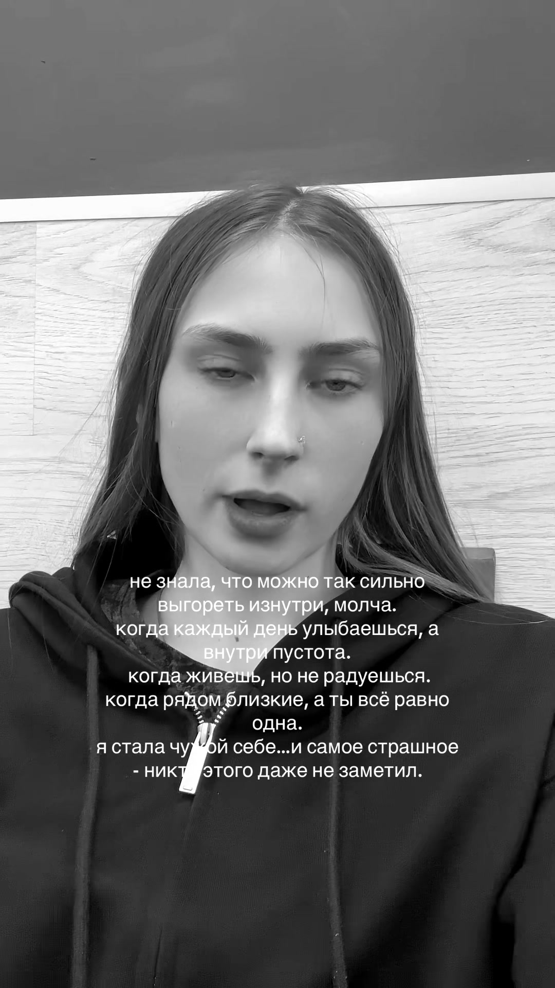 @Katerina