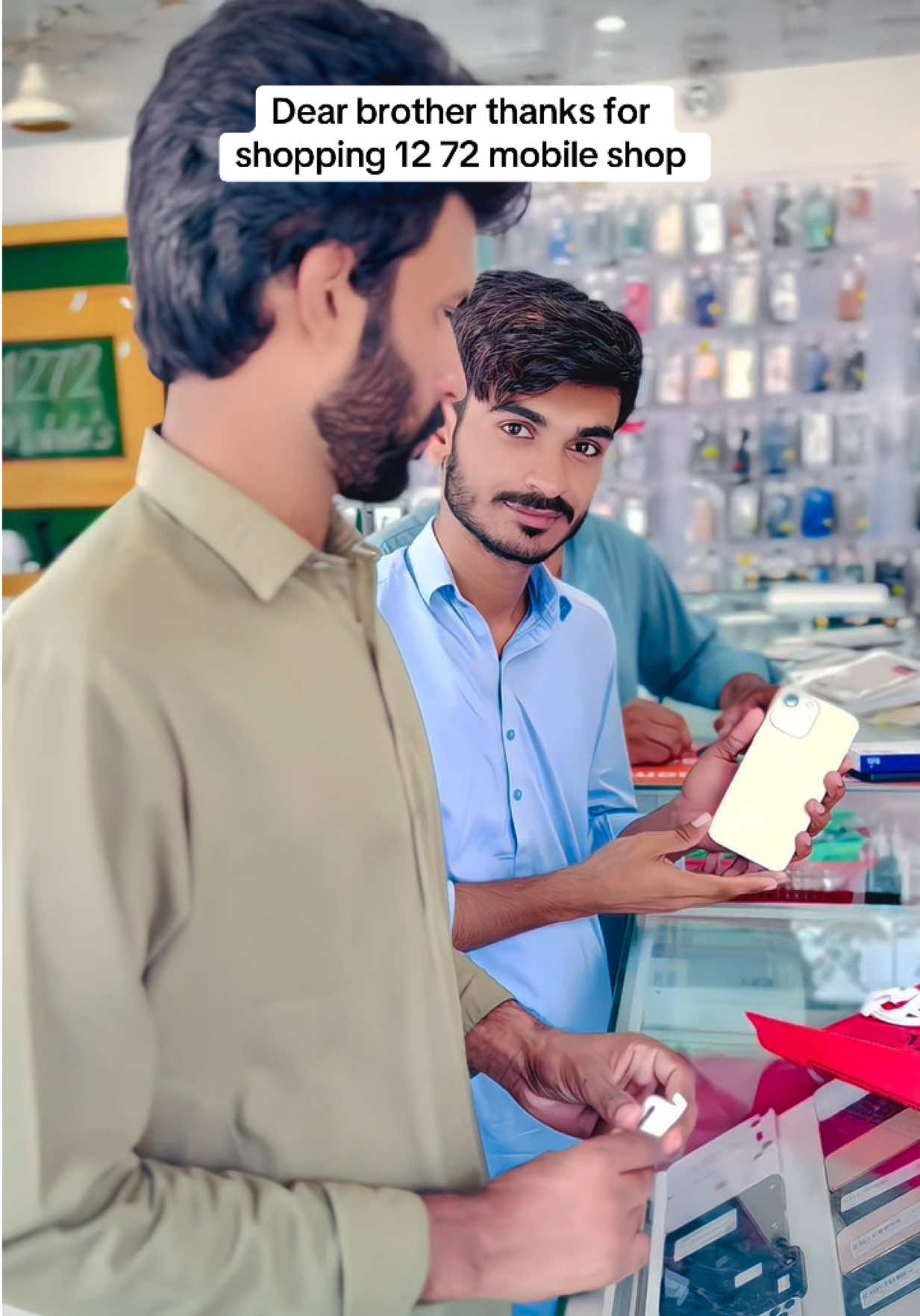 @1272 Mobile Shop