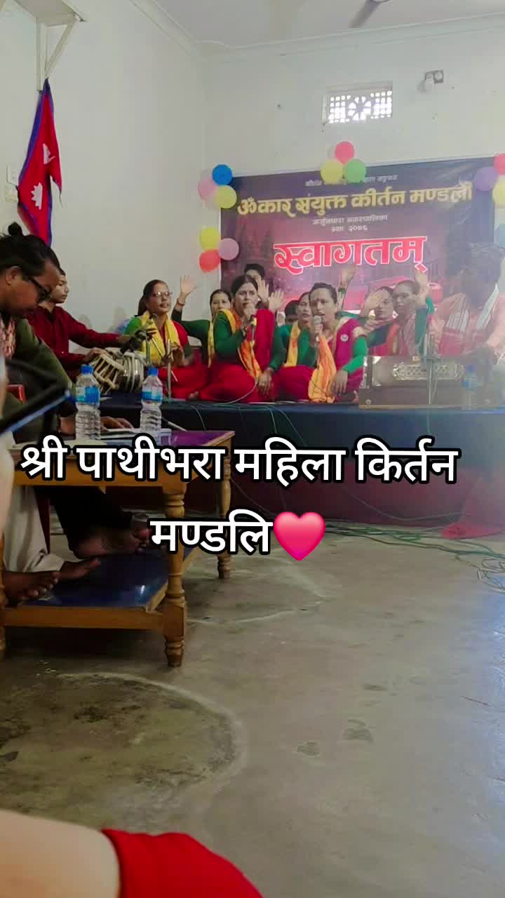 @Parmila bhattarai