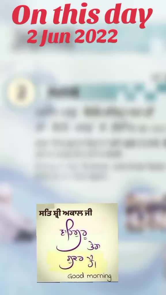 @Nagra  PB 06