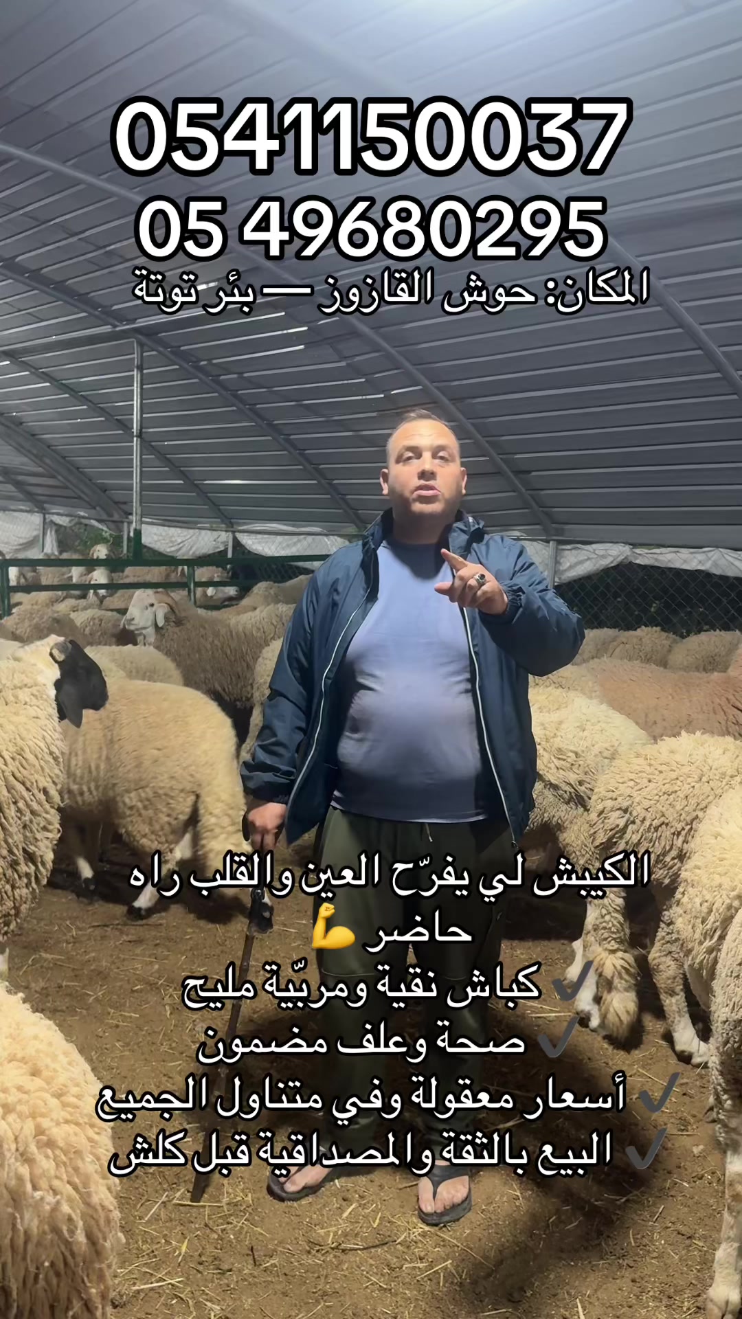 @HAITHEM Auto 🇩🇿
