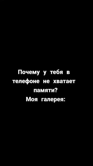 @Зайка 💋💋💋