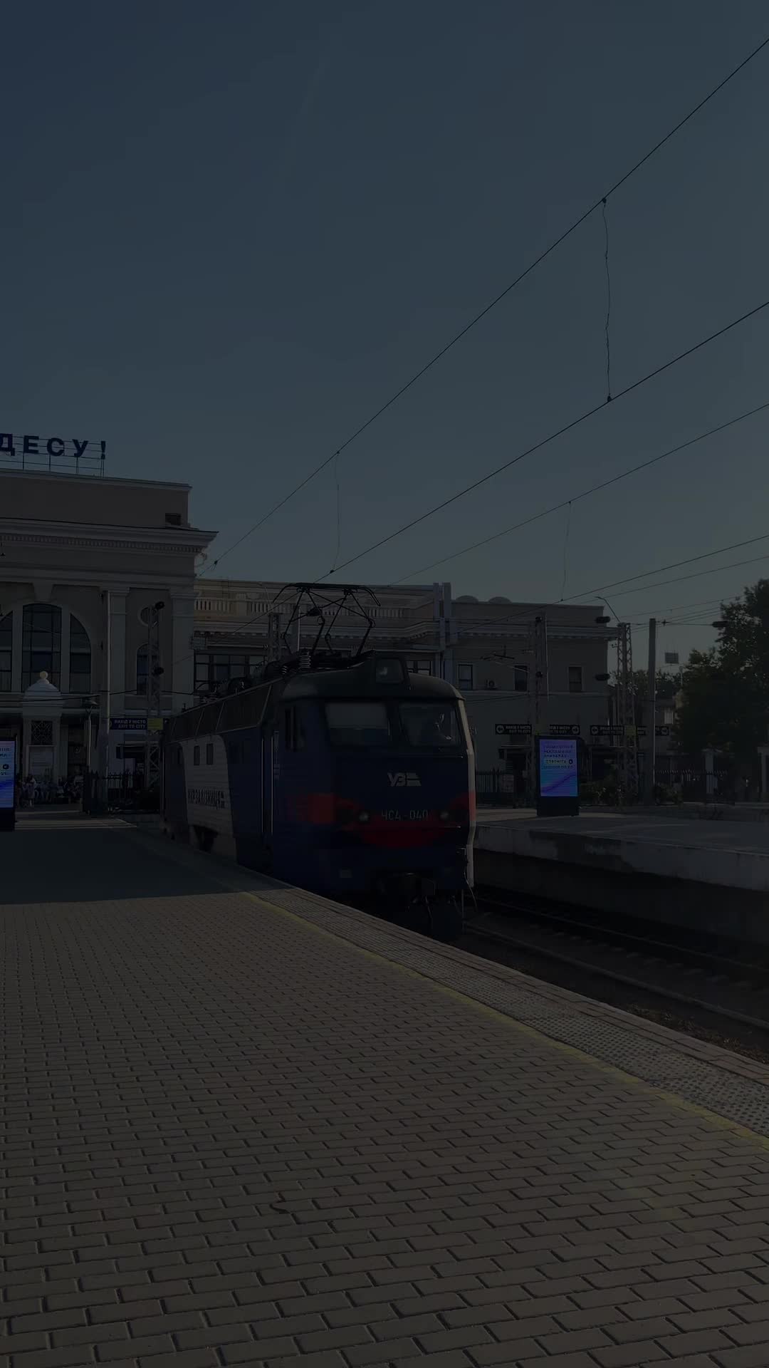 @𝐍𝐢𝐫𝐨𝐰𝐲𝐳 🛤️