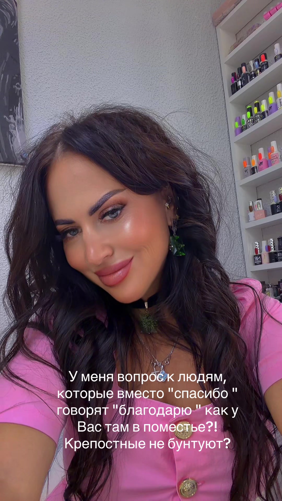 @MARINE