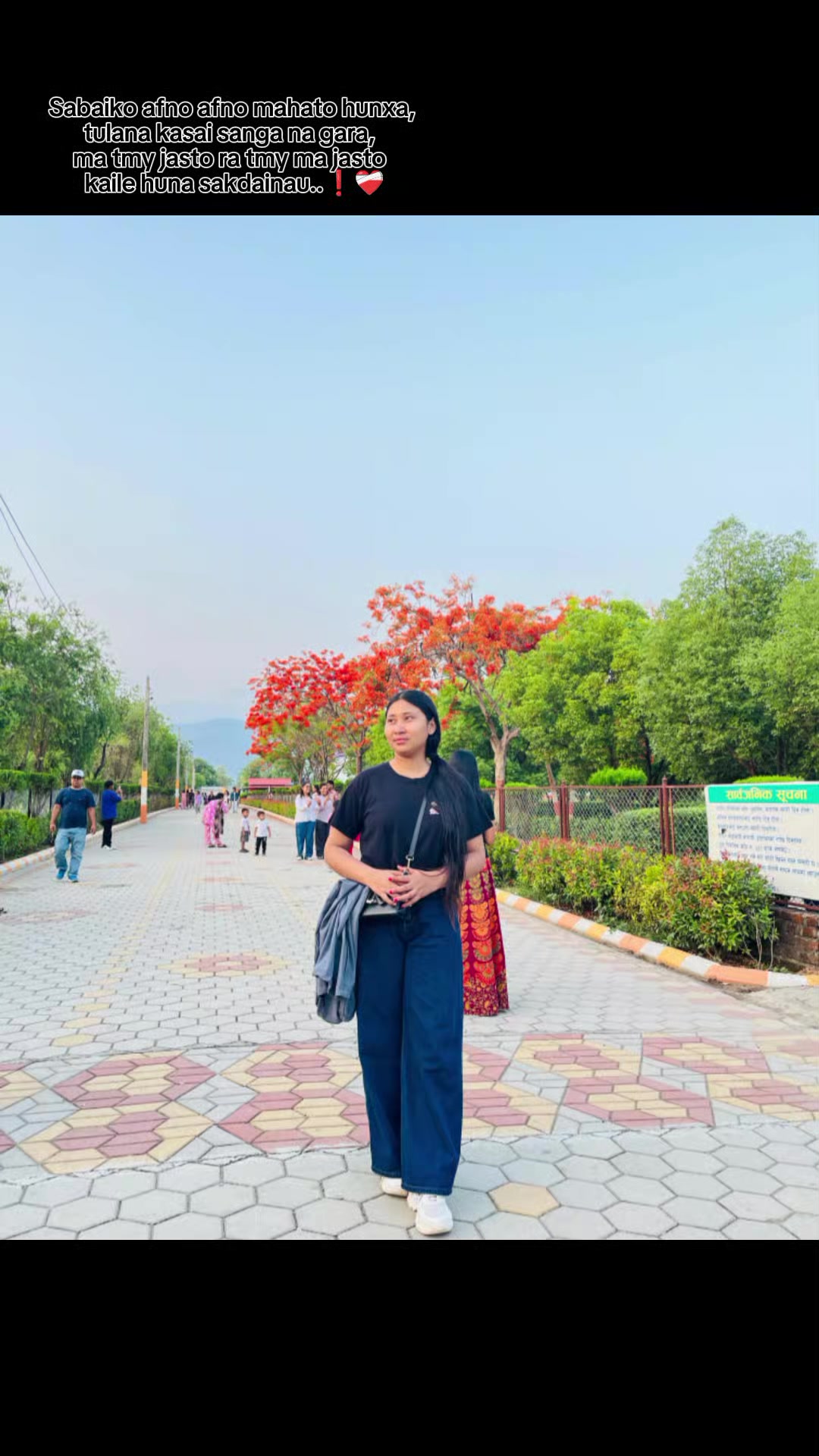 @जया थारु 💗