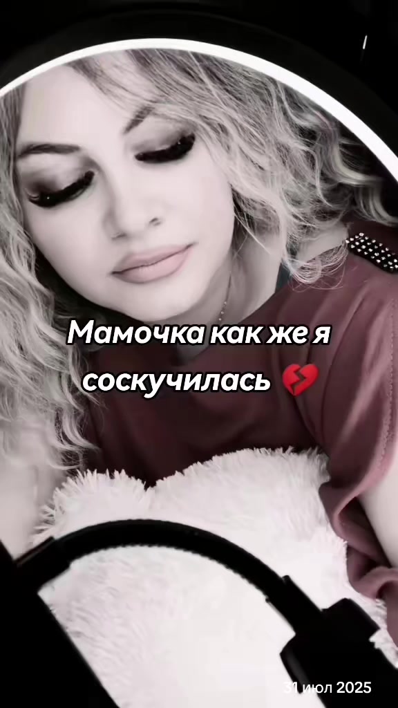 @Олечка