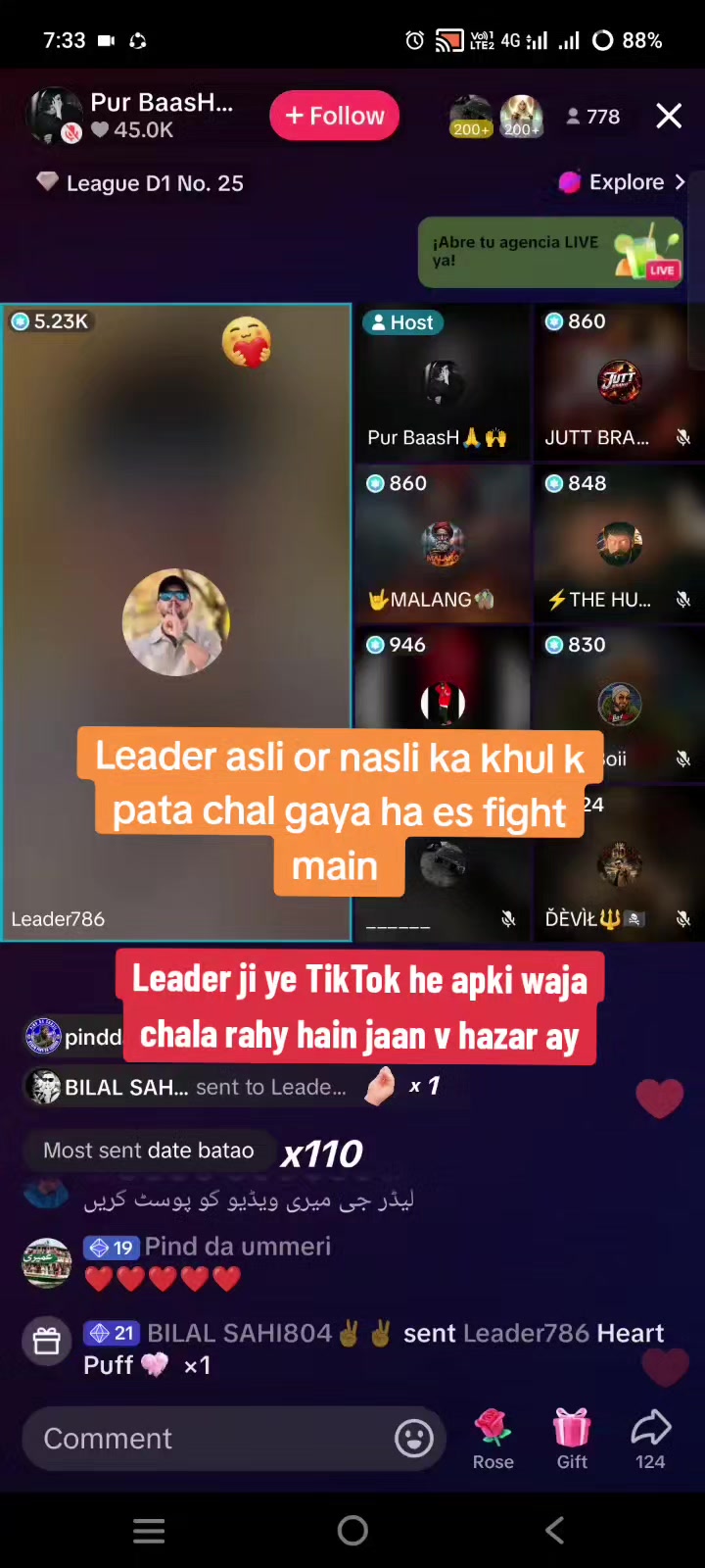 @✌️MR🇵🇰ChAdHaR ✌️