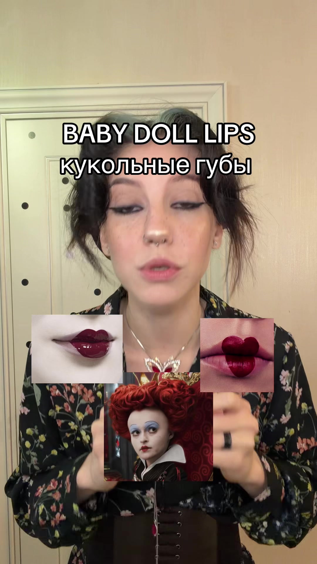 @УЛЬТРА