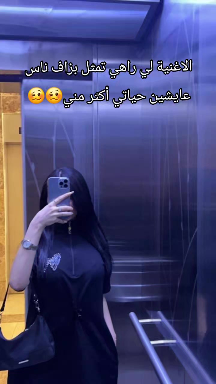 @مجنـᬼ🤪⑅⃝ـᬼونًة_ℂℋᎯ_ℳᎾЅU