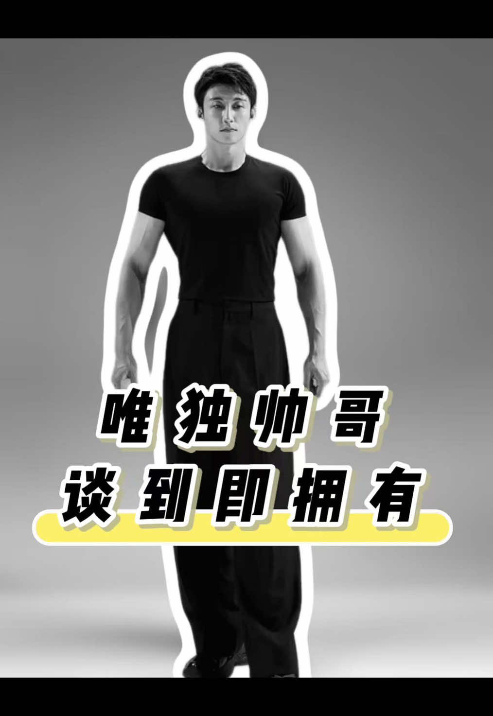 @你的电子好龟龟
