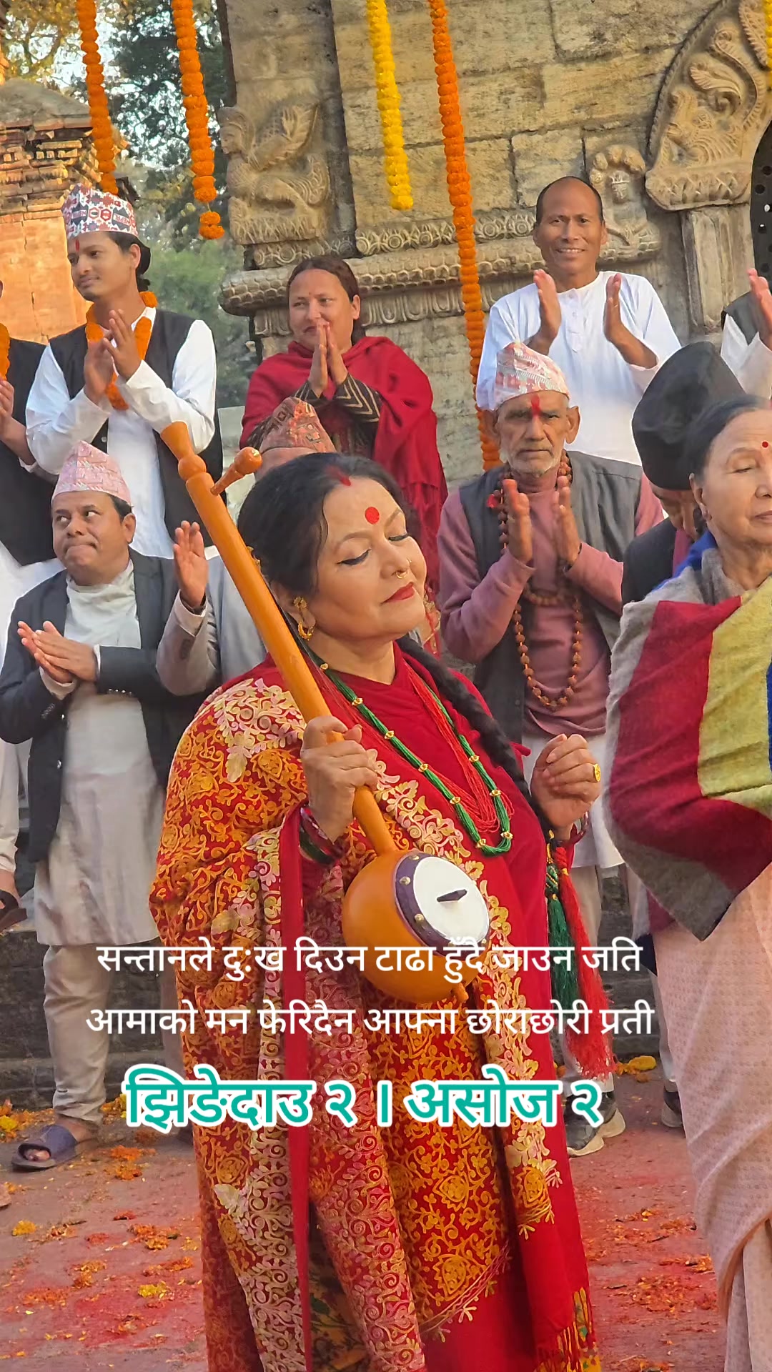 @Ramji Lamichhane