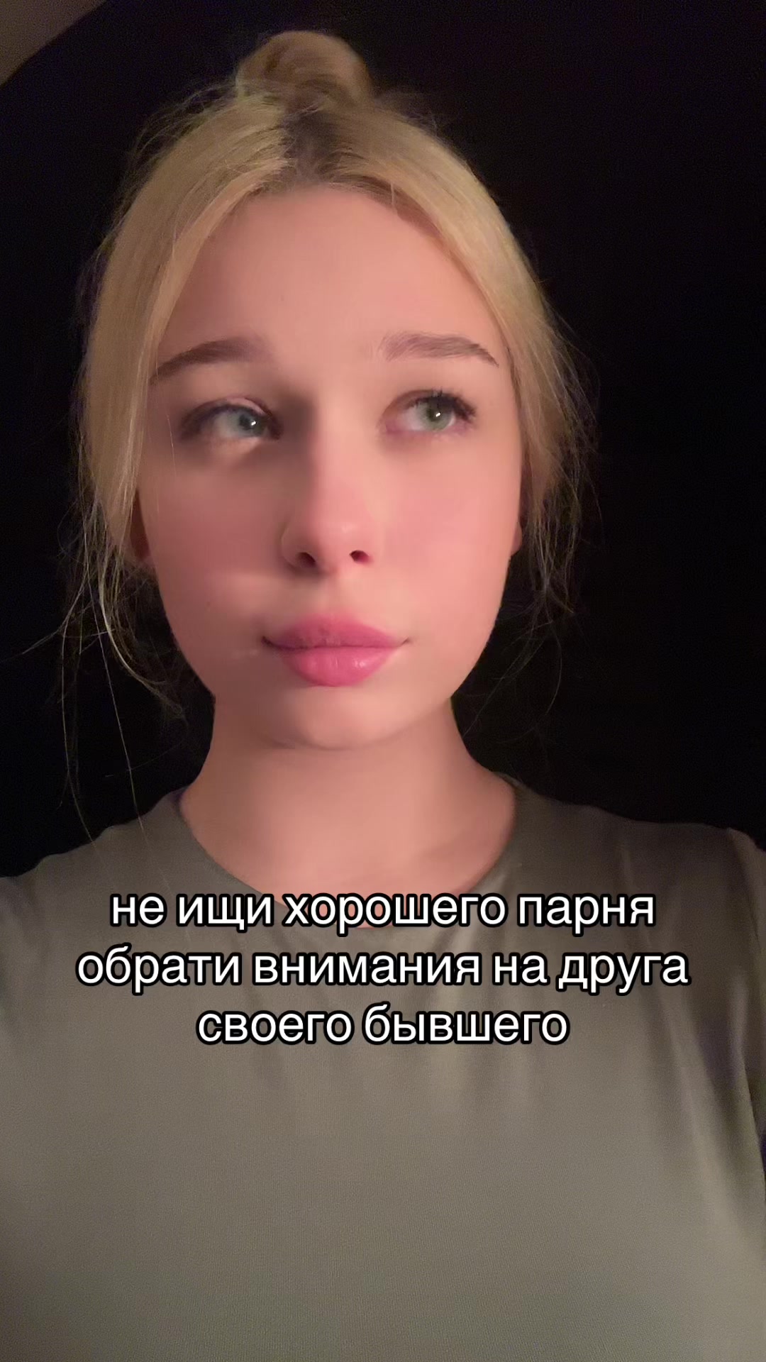 @кади