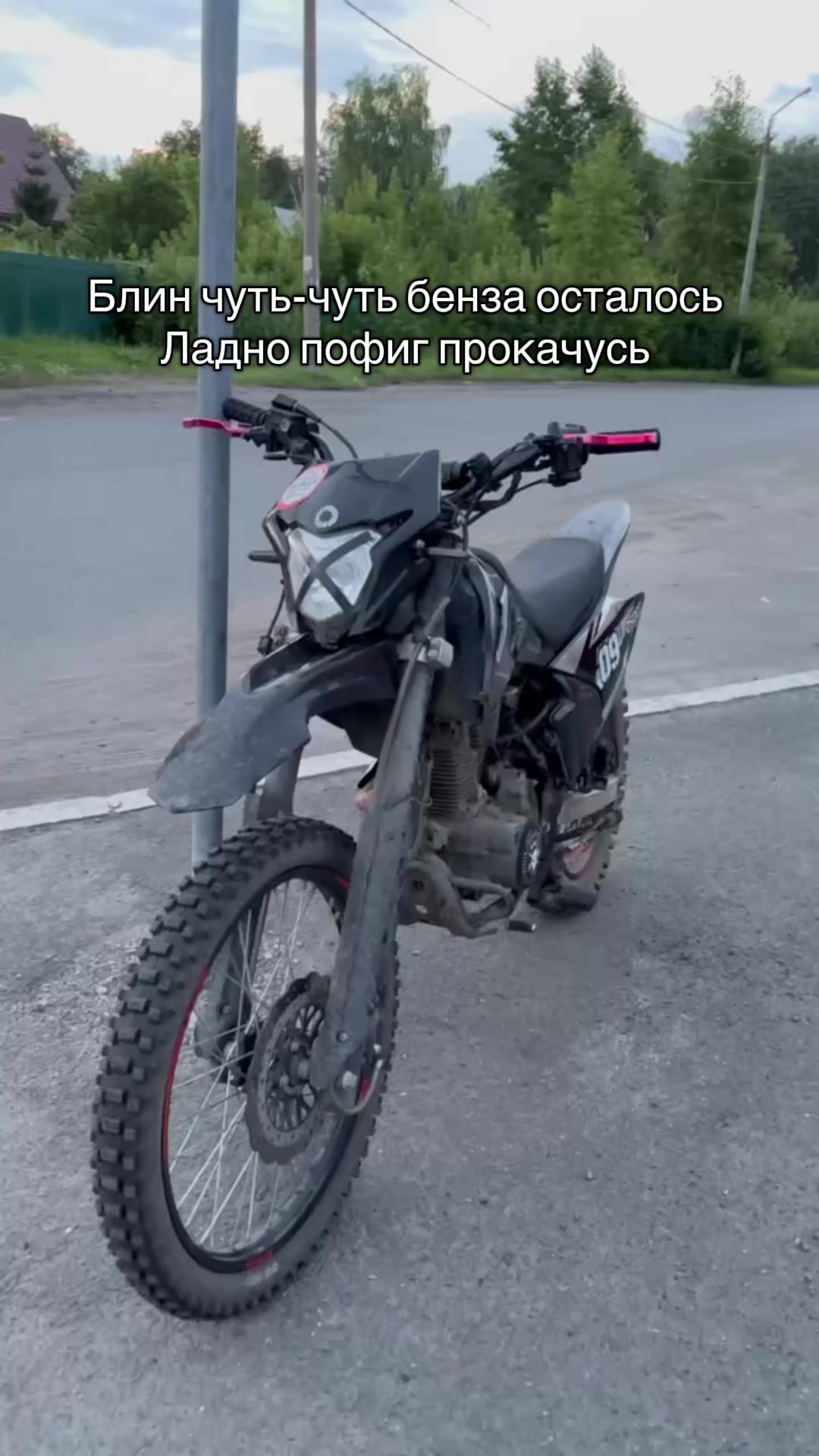 @JIANBO_45
