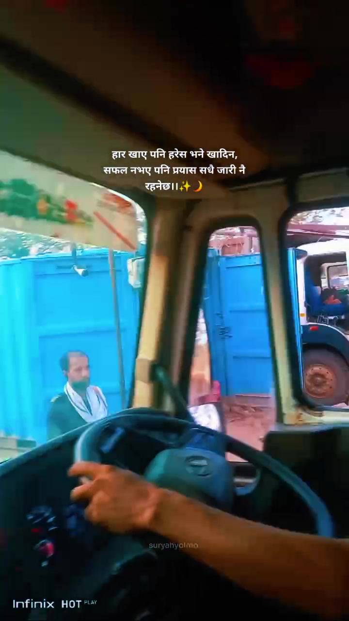 @mW TA sOjHo DriVeR 😜😜🙏🤙👊