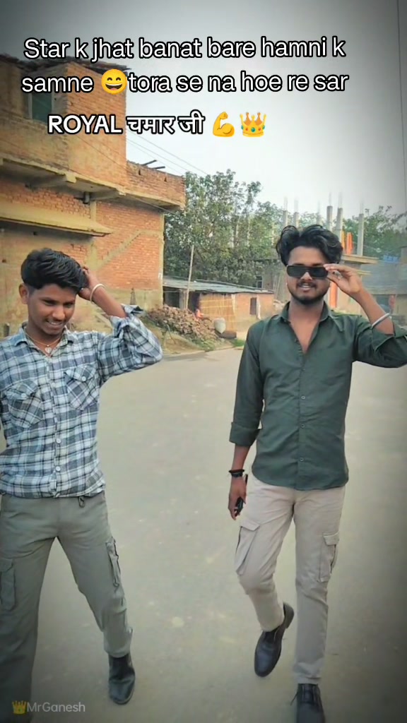 @ROYAL -चमार जी 👑