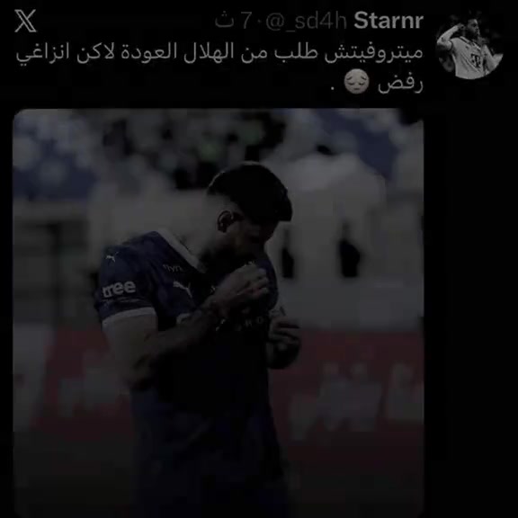 @Savic 22⚽️