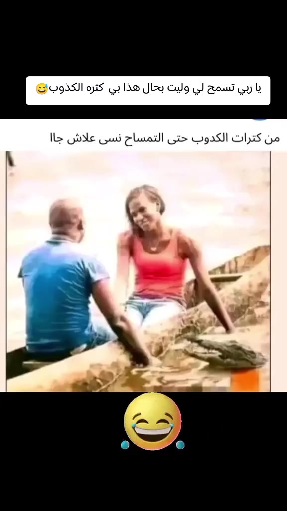@aziz bin tachfin♓ⵣ♓🇮🇨 💙💚💛