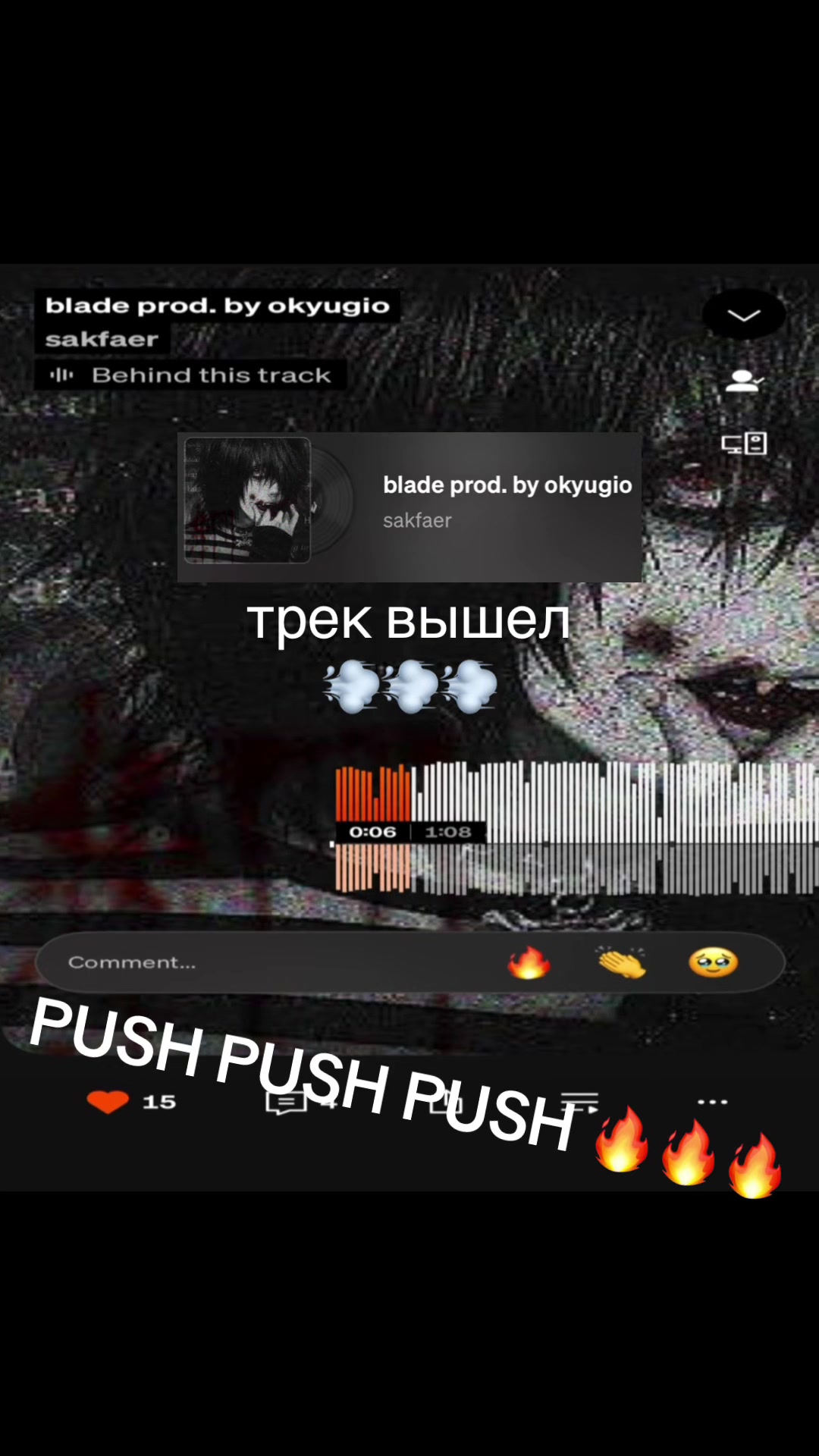 @тгк-sakfaer