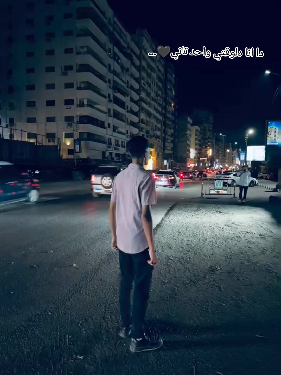 @ޢـۅّدُآْ 💸