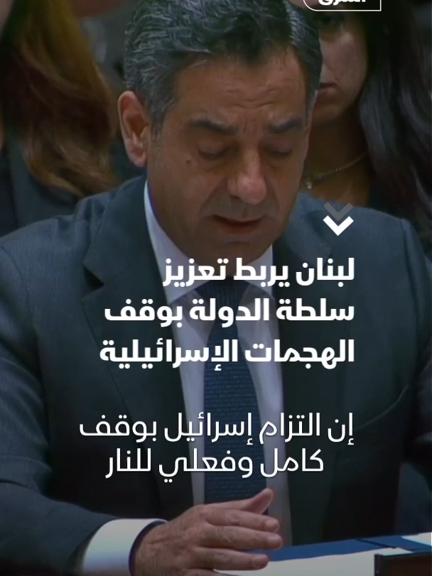 @Asharq News الشرق للأخبار