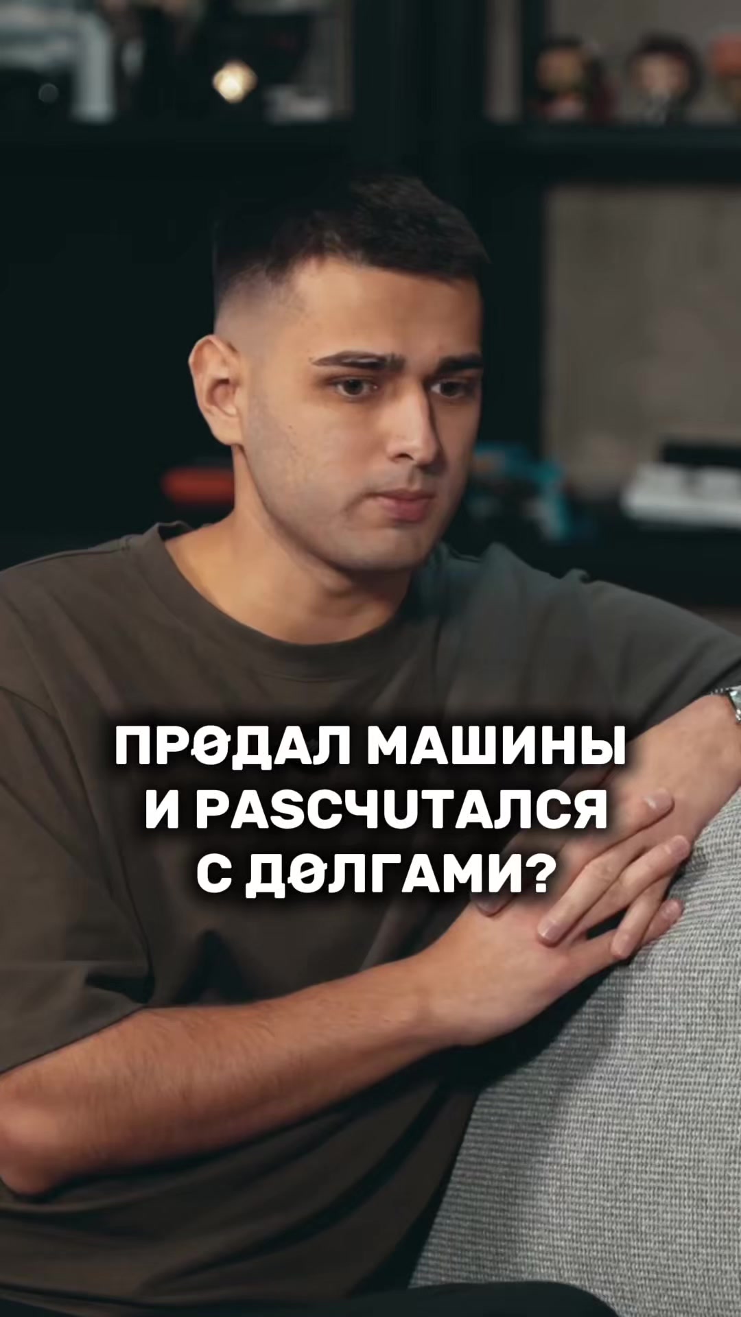 @money.talks