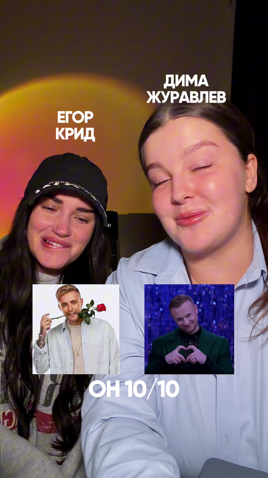 @SERGEVNA