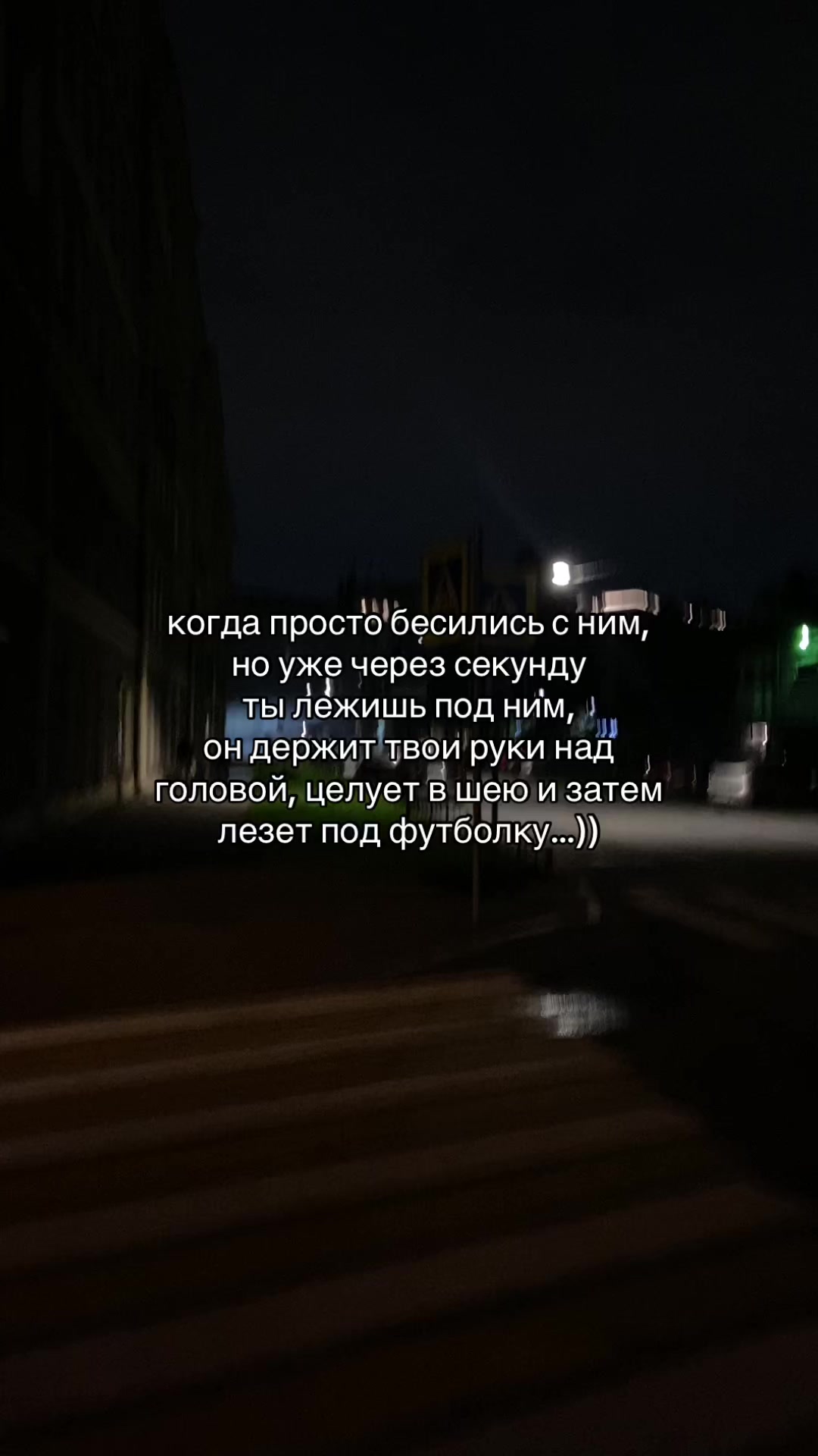 @kotsigmych
