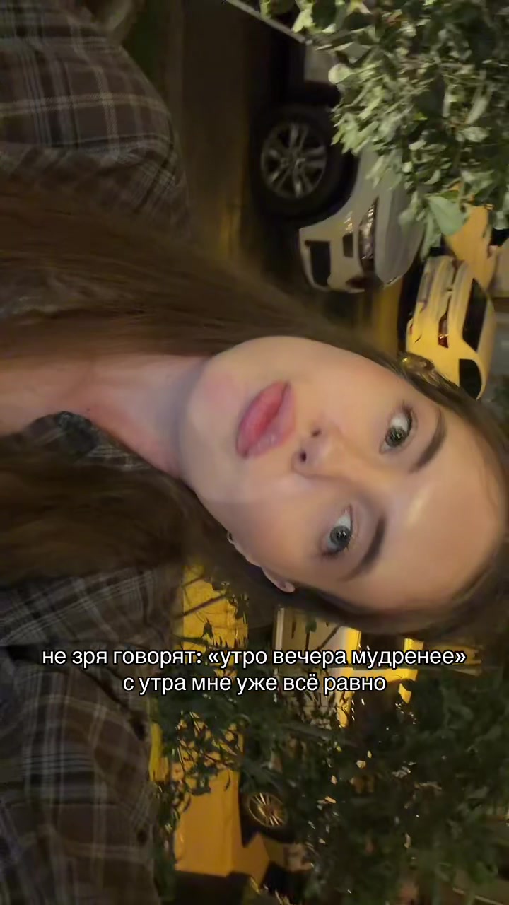 @liza🤍