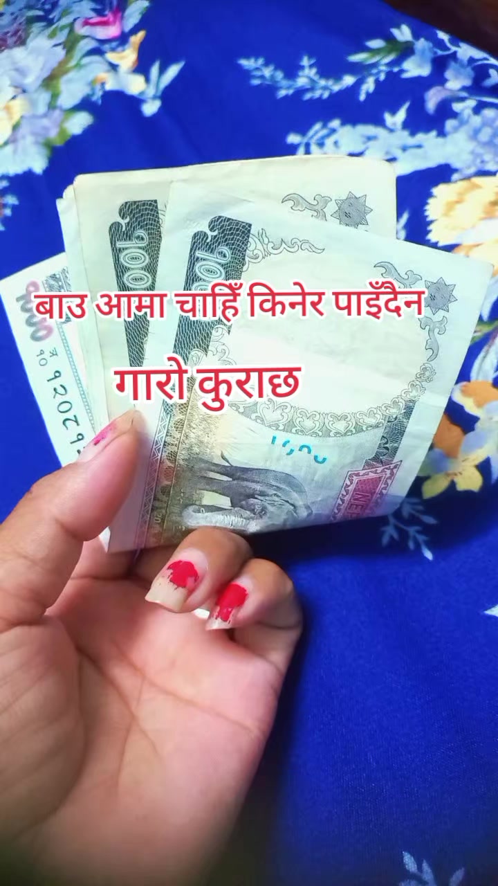 @Sushma Karki