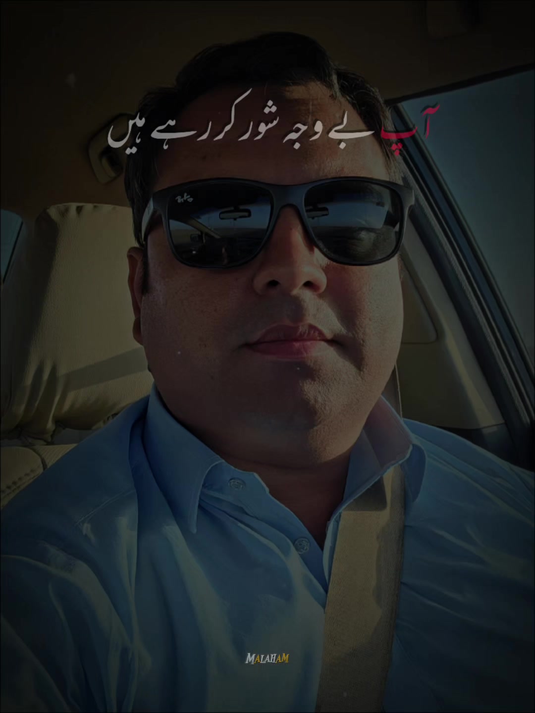 @✌️Shafique Mirza✌️