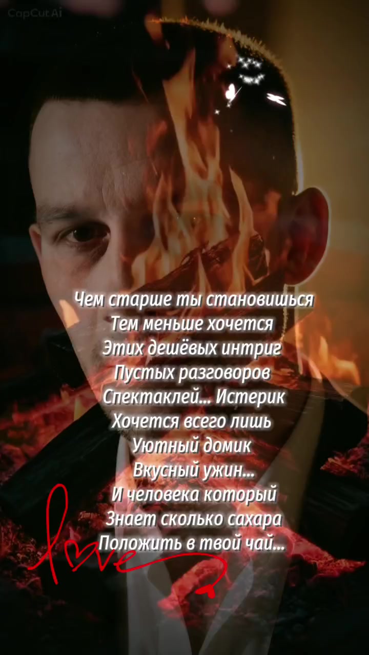 @🇧🇾 Санёк 🇧🇾
