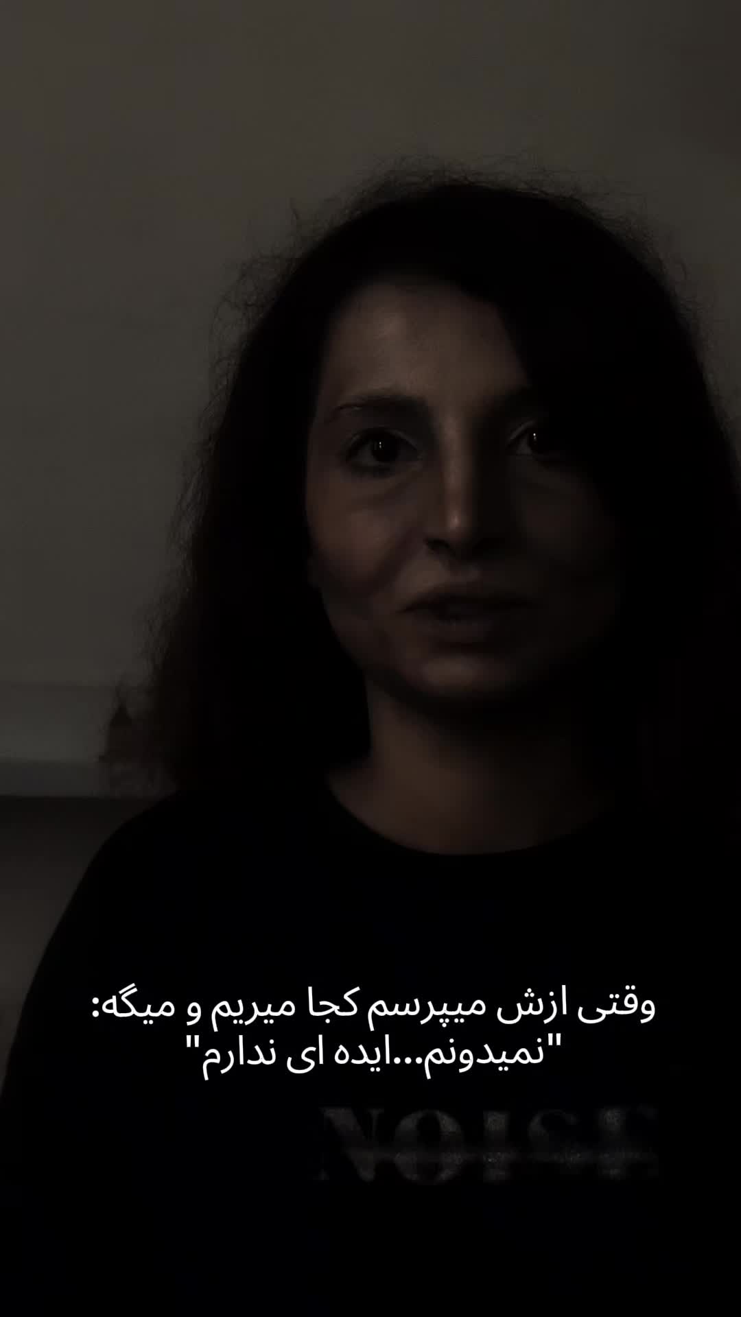 @Asal